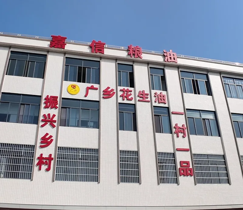 联系我们