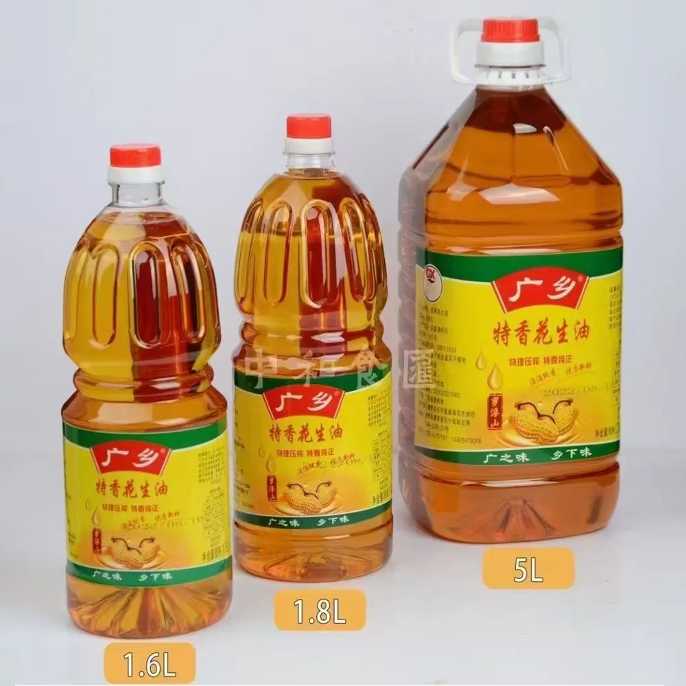 广乡花生油（1.6L、1.8L）